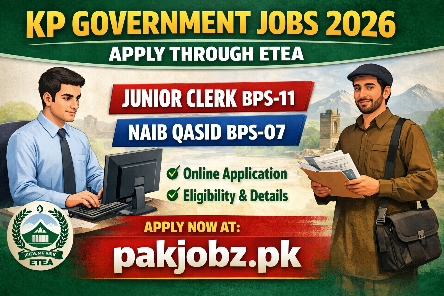 KP Government Jobs 2026